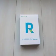 RAVPower PD Pioneer 20000mAh モバイルバッテリー　③