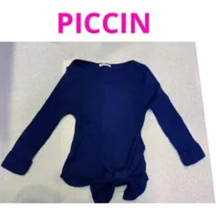 PICCIN ピッチン ビッグリボンプルオーバー ウエストリボンニットのサムネイル