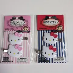 Item thumbnail for item d43f22b0-51a6-452e-a124-5cf484d82ede