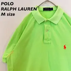ポロラルフローレン　半袖ポロシャツ　ラガー　無地　カラーポニー　男女兼用　M