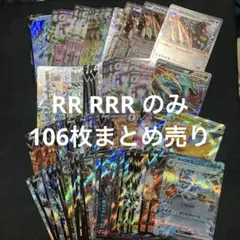 サーナイトプレイマット海外