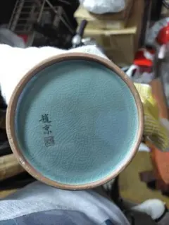 趙京 陶芸研究所 青磁 鶴文 花瓶 - メルカリ