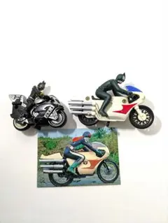 Item thumbnail for item e5c24896-e7d7-4b13-95bb-e9b66419c3a5