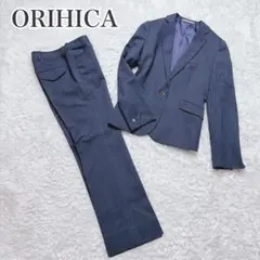 極美品　オリヒカ レディース セットアップ ネイビー ストライプ ストレッチ