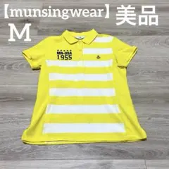 Item thumbnail for item b4407059-e43c-48ab-962d-4b46cf0bc494