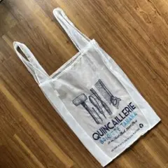 BRIGITTE TANAKA ORGANZA Shopping Bag