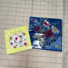 プライベートレーベルのハンカチとハイビスカス柄のハンカチ　2枚セット