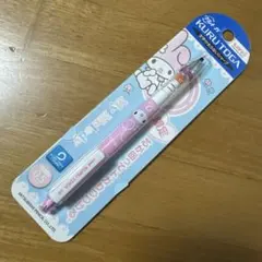 新品 限定 三菱鉛筆 ユニ クルトガ シャーペン 0.5mm マイメロ ピンク