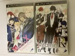 VitaminX &R2本セット