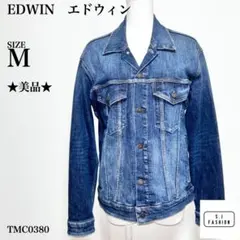 【極美品】EDWIN エドウィン デニムジャケット Mサイズ ダークブルー
