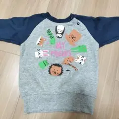 トレーナー 裏起毛 90cm COMIC ANIMAL