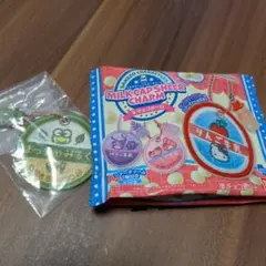 우유 캡 시어 매력 케로케로케로피