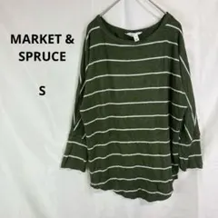 MARKET & SPRUCE◇長袖カットソー　ボーダー【S】春秋　カジュアル