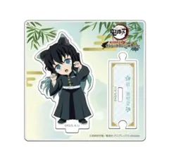 2025年最新】無一郎 アクリルスタンド ナンジャタウンの人気アイテム