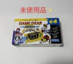 ゲームギア　ミクロ　イエロー　GAME GEAR MICRO 黄