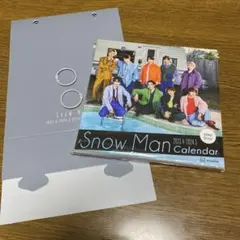 SnowMan カレンダー　￼2023年4月〜2024年3月