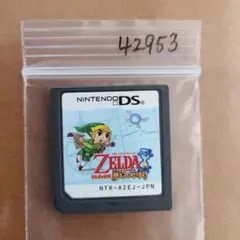 ゼルダの伝説 夢幻の砂時計