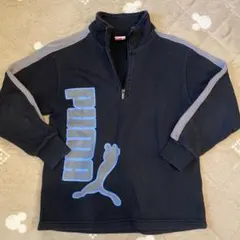 PUMA ハーフジップ　スウェット　トレーナー 130 ブラック　黒　グレー