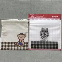 Item thumbnail for item 4802e007-b993-4d54-9e72-43a0ec703156