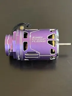 レオさん専用アキュバンスフレッジ13.5T