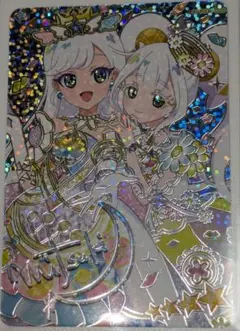 ひみつのアイプリ】リング6弾 ミラクルカード エターナルアイプリ