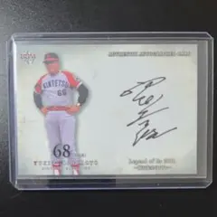 2025年最新】西本幸雄サインの人気アイテム - メルカリ