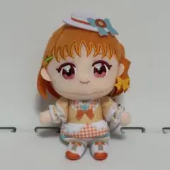 高海千歌 ぬいぷりけ
