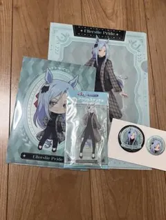 ウマ娘 シンデレラグレイ エンタメくじ エラズリープライド