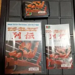 Item thumbnail for item 1de585af-07a4-4215-8b95-2e12ee2edfa1