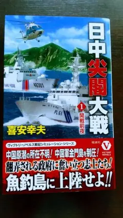 高部和弘様 リクエスト 2点 まとめ商品