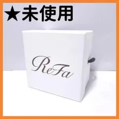 2026年最新】リファ ヘッドスパの人気アイテム - メルカリ