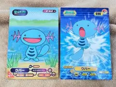 ポケモンカードダス ずかん Pear Card 「イーブイ＆ウパー」 - メルカリ