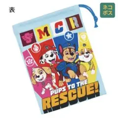 パウパトロール 巾着 コップ袋のサムネイル