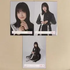 櫻坂46 生写真 addiction 黒衣装 大園玲 セミコンプ