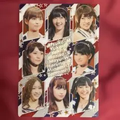 2025年最新】akb 下敷きの人気アイテム - メルカリ