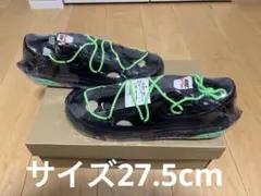 Off-White × Nike Blazer Low 