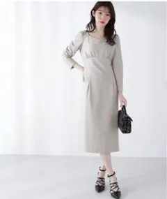 PROPORTION BODY DRESSING