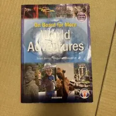 On Board for More World Adventures