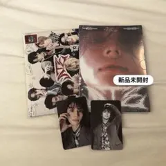 2026年最新】stray kids ヒョンジン ateの人気アイテム - メルカリ