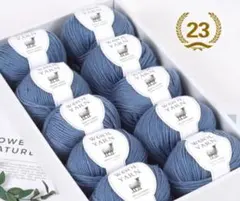 高品質　オーストラリアウール70%　毛糸　ホワイト　10玉セット　秋冬　ＳＡＬＥ