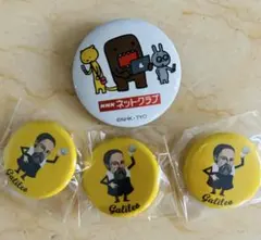 2026年最新】どーもくん ピンバッジの人気アイテム - メルカリ