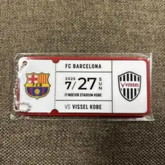 【　ヴィッセル神戸 VS.FCバルセロナ　】 チケットアクリルキーホルダー