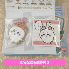 ちいかわ　クッキーチャームコット3 あつめてシールガム　カニちいかわセット