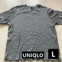 Item thumbnail for item 7b1cd8b0-43e9-461b-82f9-892e4f2605e8