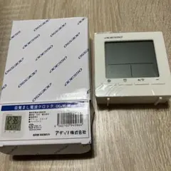 ADESSO 目覚まし電波クロック OG-99 ホワイト