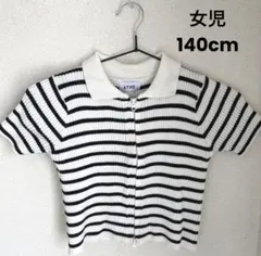 Lovetoxic ボーダー短丈Tシャツ