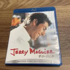 Jerry Maguire ザ・エージェント　トムクルーズ　DVD ブルーレイ
