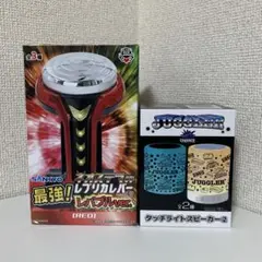 ブラックレバブルレッド・ジャグラー　タッチライトスピーカー