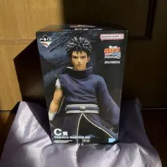 一番くじ NARUTO 疾風伝 C賞 うちはオビト MASTERLISE