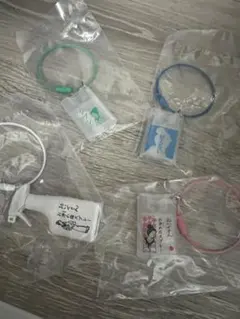 おいせさん お浄めスプレーミニキーホルダー 4つセット